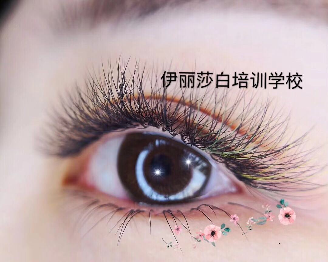 伊丽莎白日式美睫开花 (2)