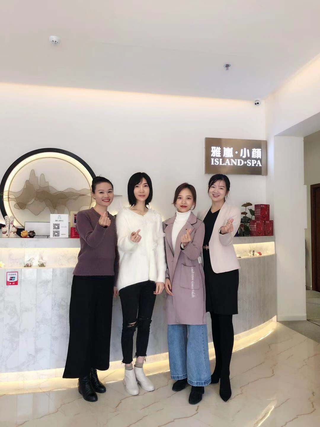 伊丽莎白学校,学员创业案例,容桂雅岚美容养生会所,伊丽莎白美容学校 伊丽莎白学校,学员创业案例,容桂雅岚美容养生会所,伊丽莎白美容学校