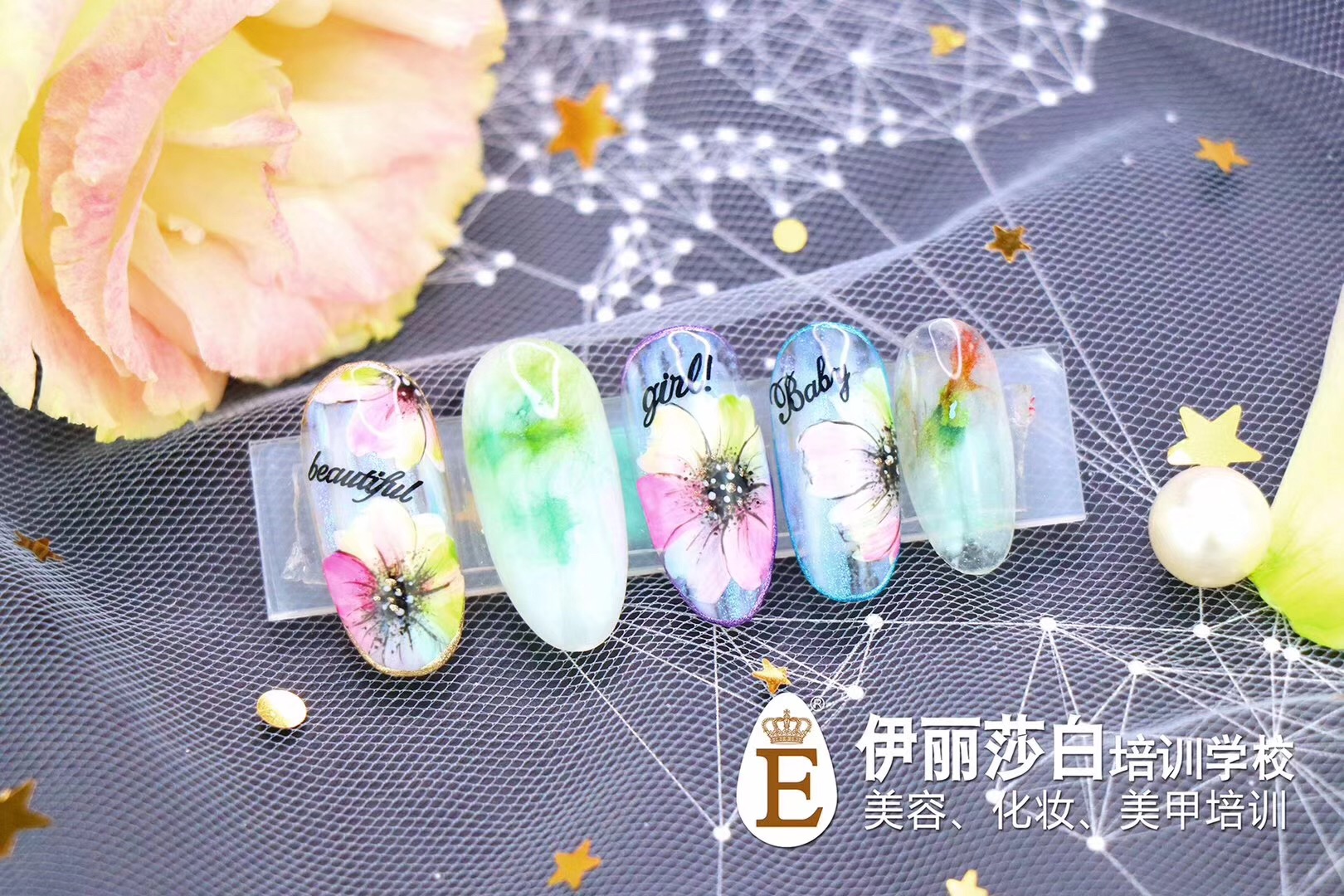 老师美甲作品,伊丽莎白美甲学校,顺德美甲课程,佛山美甲学习 老师美甲作品,伊丽莎白美甲学校,顺德美甲课程,佛山美甲学习